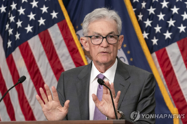 제롬 파월 미 연방준비제도(Fed·연준) 의장. [연합뉴스]